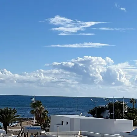 Aires De Mar Lejlighed *